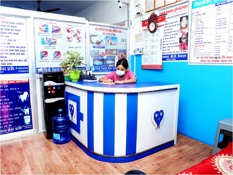 Clinic reception desk and front office area